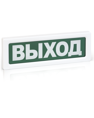 Оповещатель охранно-пожарный световой Рубеж ОПОП 1-8 Выход 24В в Ессентуках Оповещатели Pintop.ru