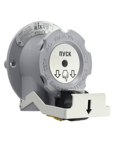 Устройство дистанционного пуска Эридан УДП ИП 535-07е И2 Пуск (КВБ17 + ОЭ) в Ессентуках Пожарные извещатели Pintop.ru